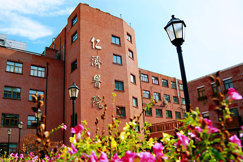 上海交通大學醫學院附屬仁濟醫院